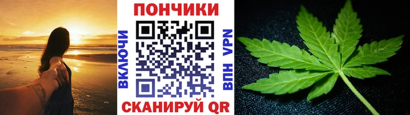 Где купить наркотики Бугульма A PVP МДМА Канабис ГАШ