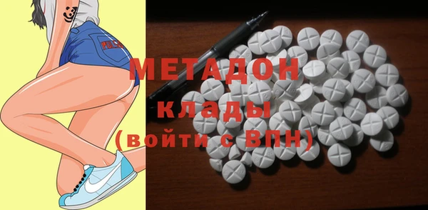 spice Белоозёрский