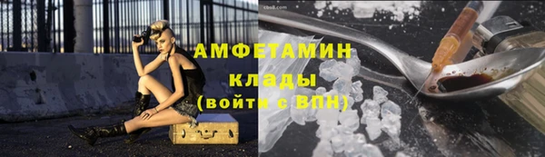 гидропоника Пестово