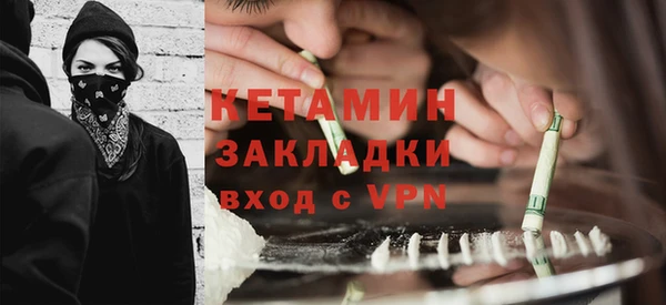 скорость Баксан