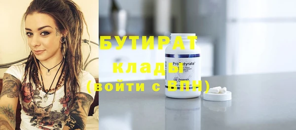 скорость Баксан