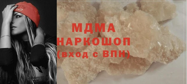 spice Белоозёрский