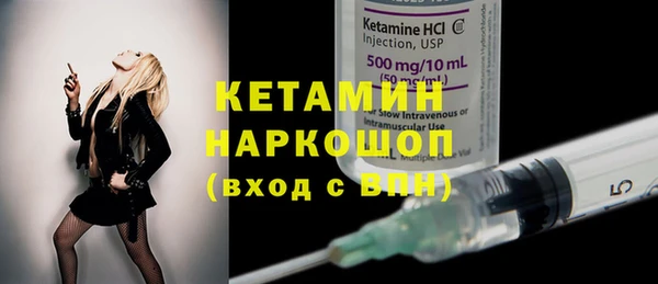 трава Балабаново