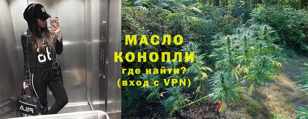 метадон Беслан