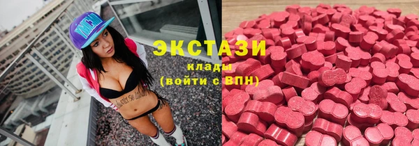гидропоника Остров