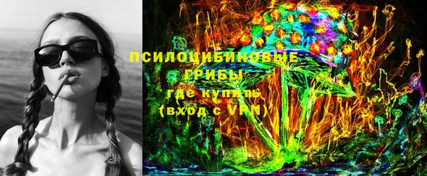 прущий лед Балахна