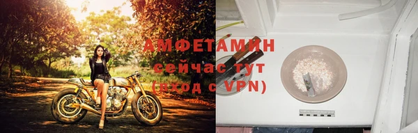 прущая мука Переславль-Залесский