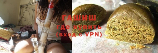 трава Балабаново