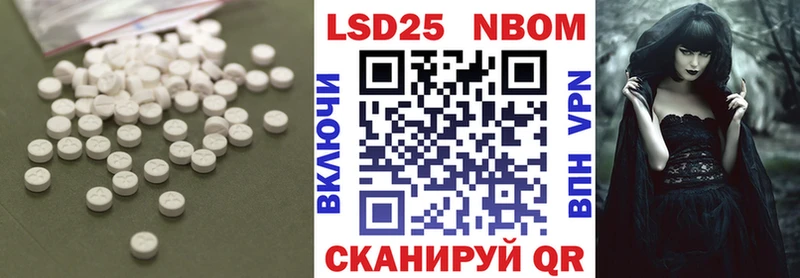 сайты даркнета наркотические препараты  Бугульма  LSD-25 экстази ecstasy 
