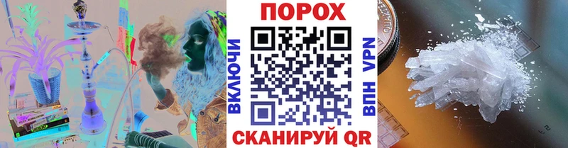 Метамфетамин кристалл  мега ссылки  Бугульма 