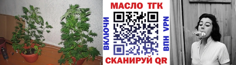 ТГК жижа  OMG tor  Бугульма  где купить наркоту 